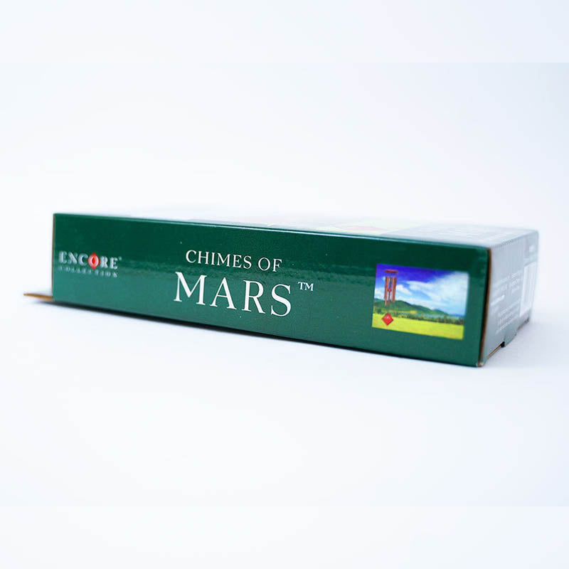 Bells of Mars - Silver 17"