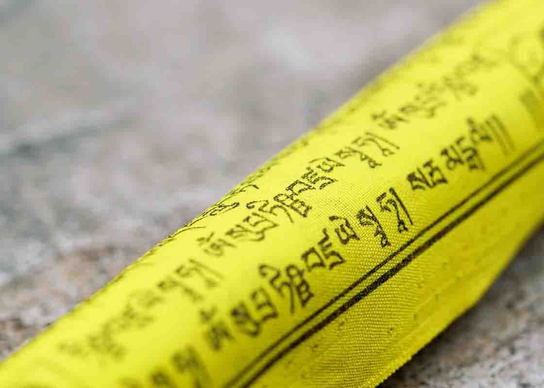 Bandera de oración grande "Caballo de Viento" - Cuencos Tibetanos Cuencos Cuencos de Cuarzo Nepal Cuencos Cantores Cuarzos Sonoterapia Japamala Pulseras Banderas de Oracion Tingshas Campanas