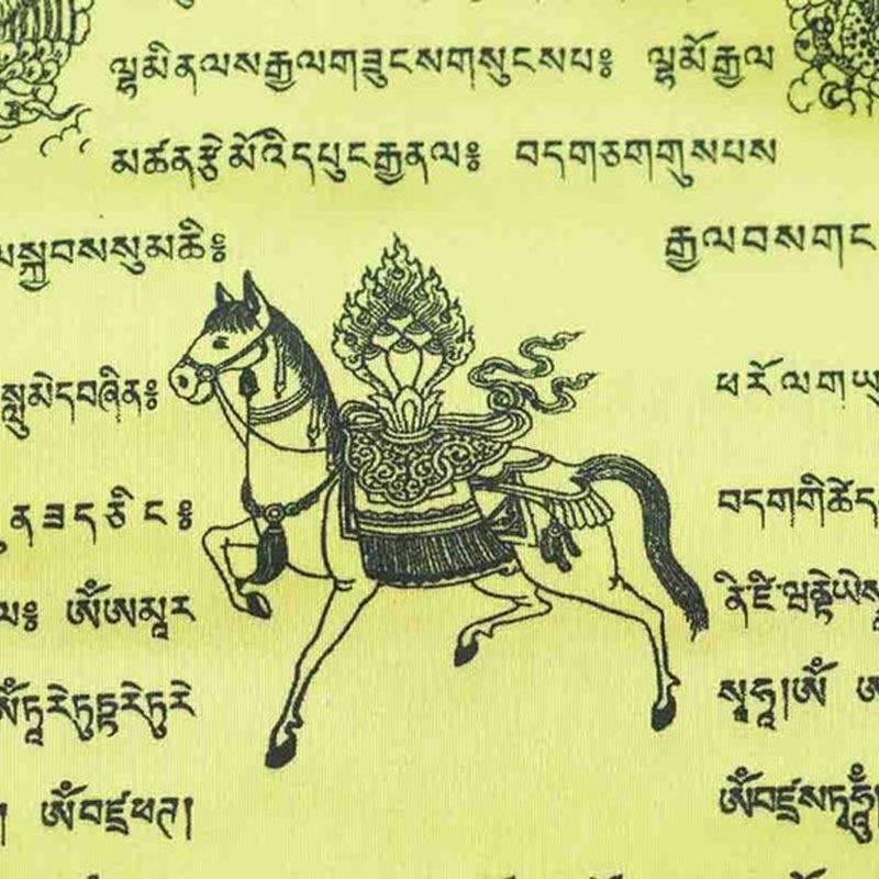 Benefici - ARTE - Banderas Tibetanas de Oración Lung-Ta: El Caballo de  Viento Una típica bandera de oración tiene en su imagen central un caballo  que porta en su espalda las Tres