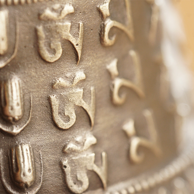 CAMPANA TIBETANA XL