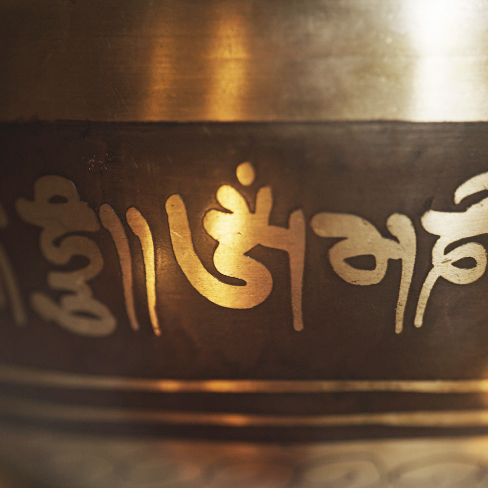 CUENCO TIBETANO GRABADO (SOL - 14,5 CM)