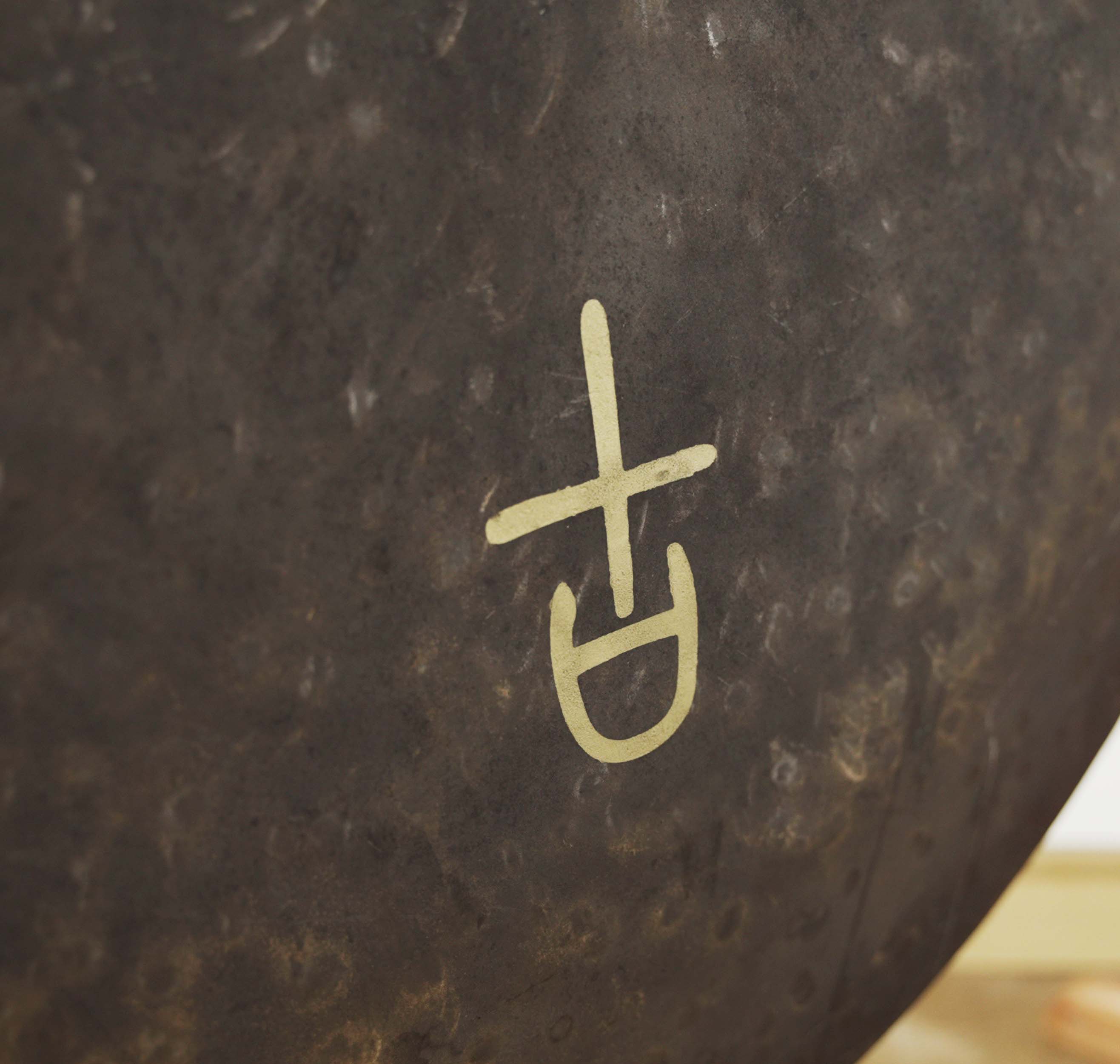 EARTH TONE GONG - 70 CM (RESERVA)